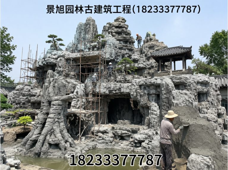 易县保定园林古建展示图